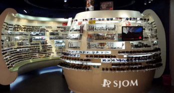 世紀歐美眼鏡高級店 世紀歐美眼鏡高級店